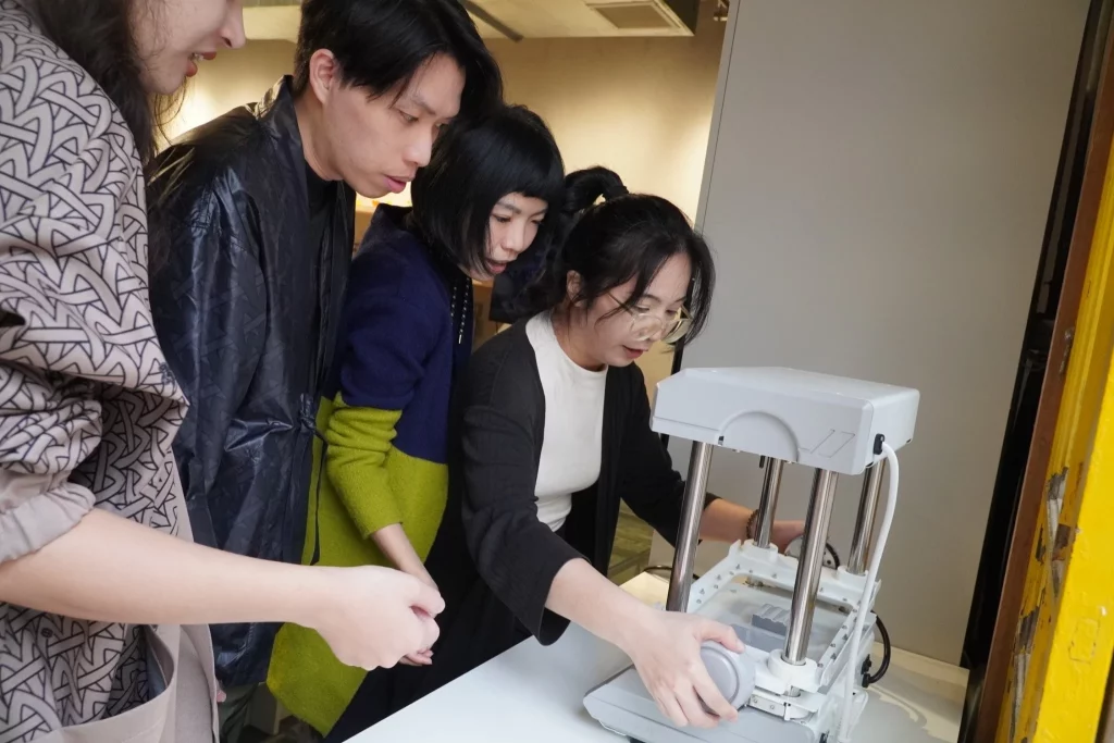 FORMART S食物自造1