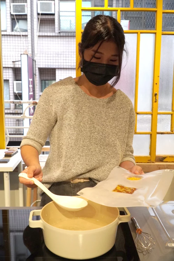 FORMART S食物自造10