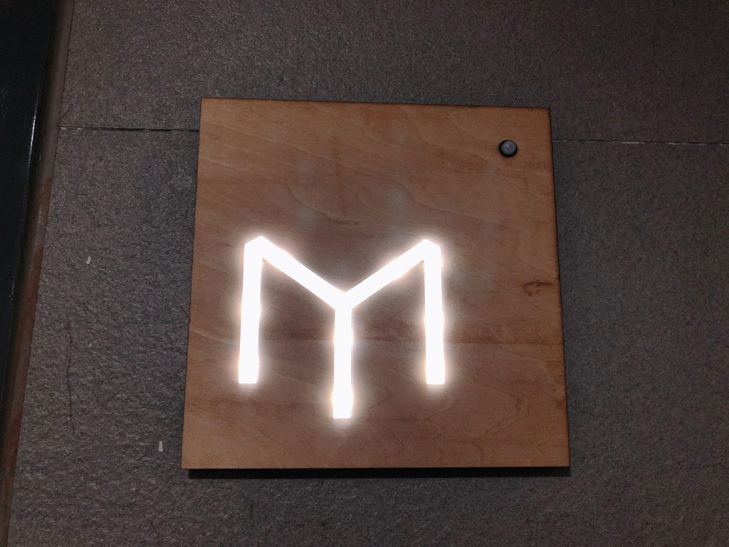 Vacuum Forming Applications - LED Sign Lights
