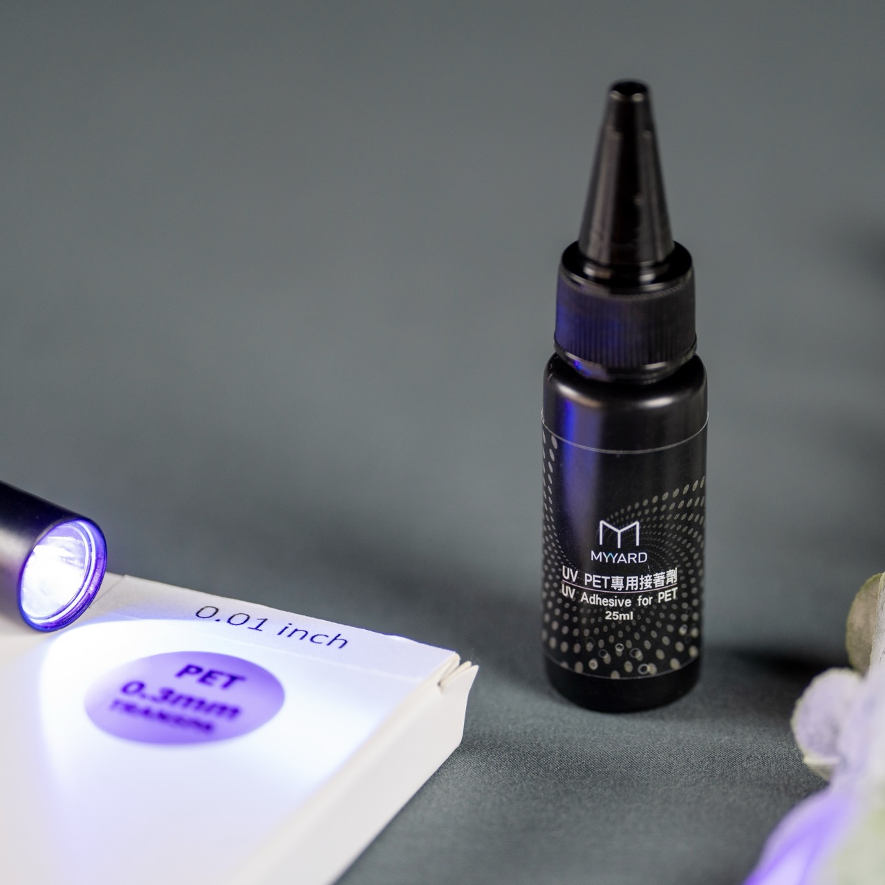 PET專用UV接著劑:圖片 3