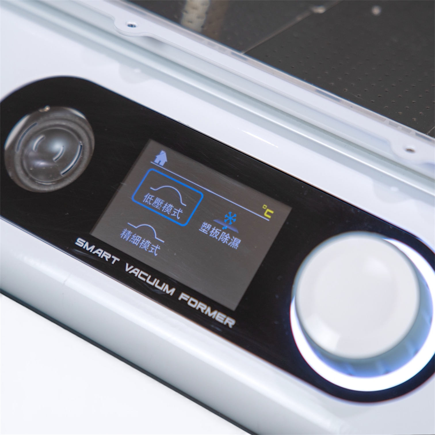 FORMART 3 商品照 12