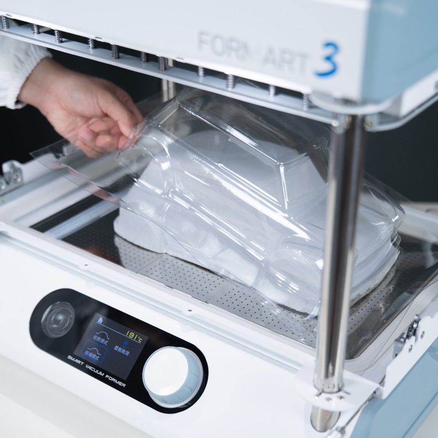 大FORMART 3 四種尺寸切換-42