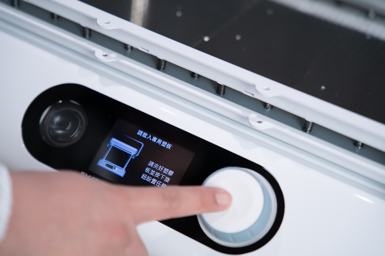 大FORMART 3 完整素版資料庫