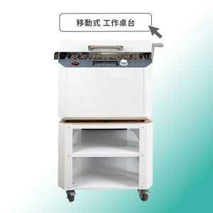 移動式工作桌台 商品圖