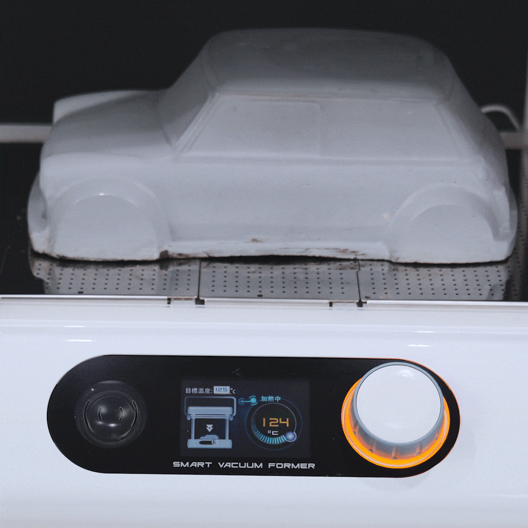 使用FORMART3進行真空成型
