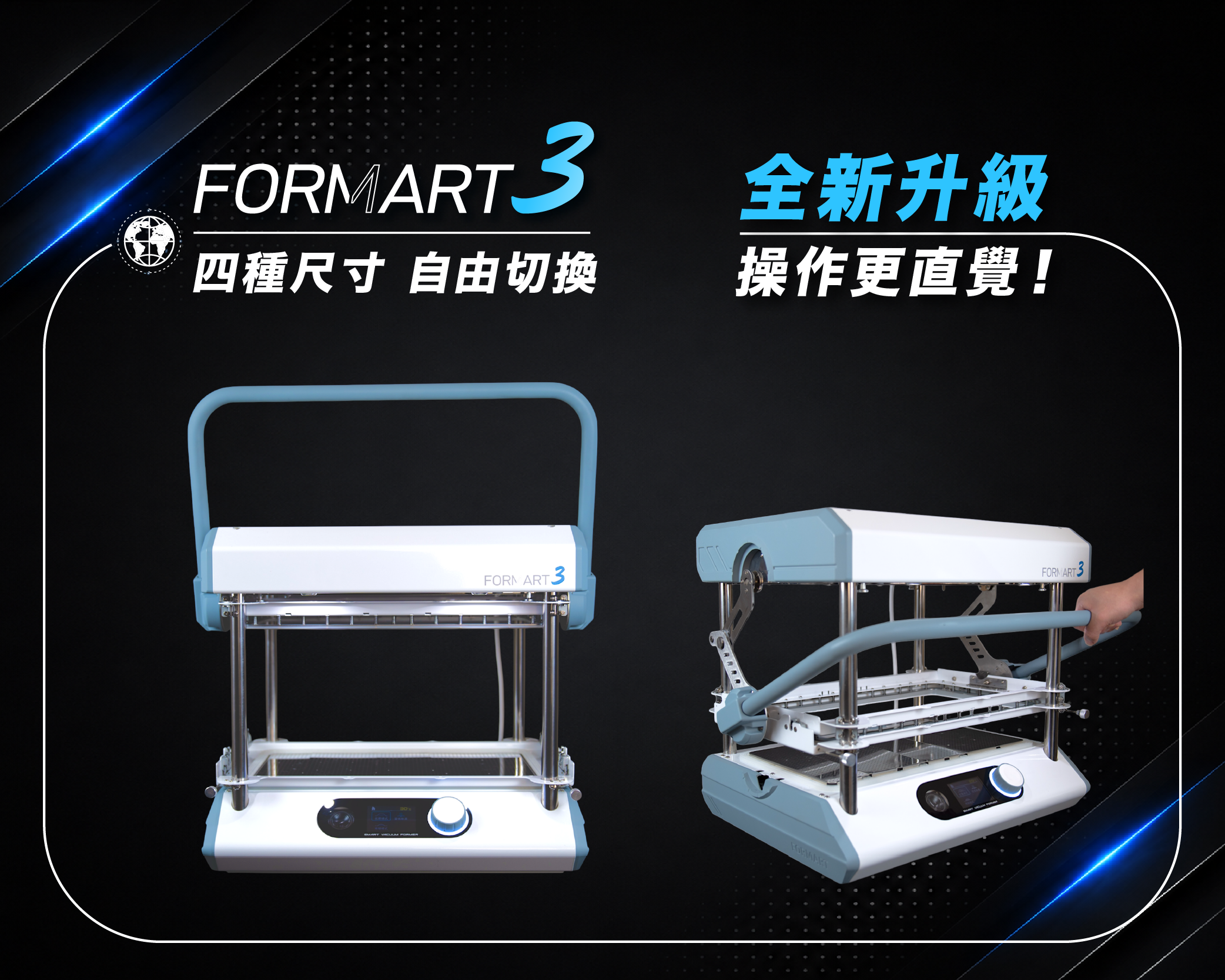 FORMART3