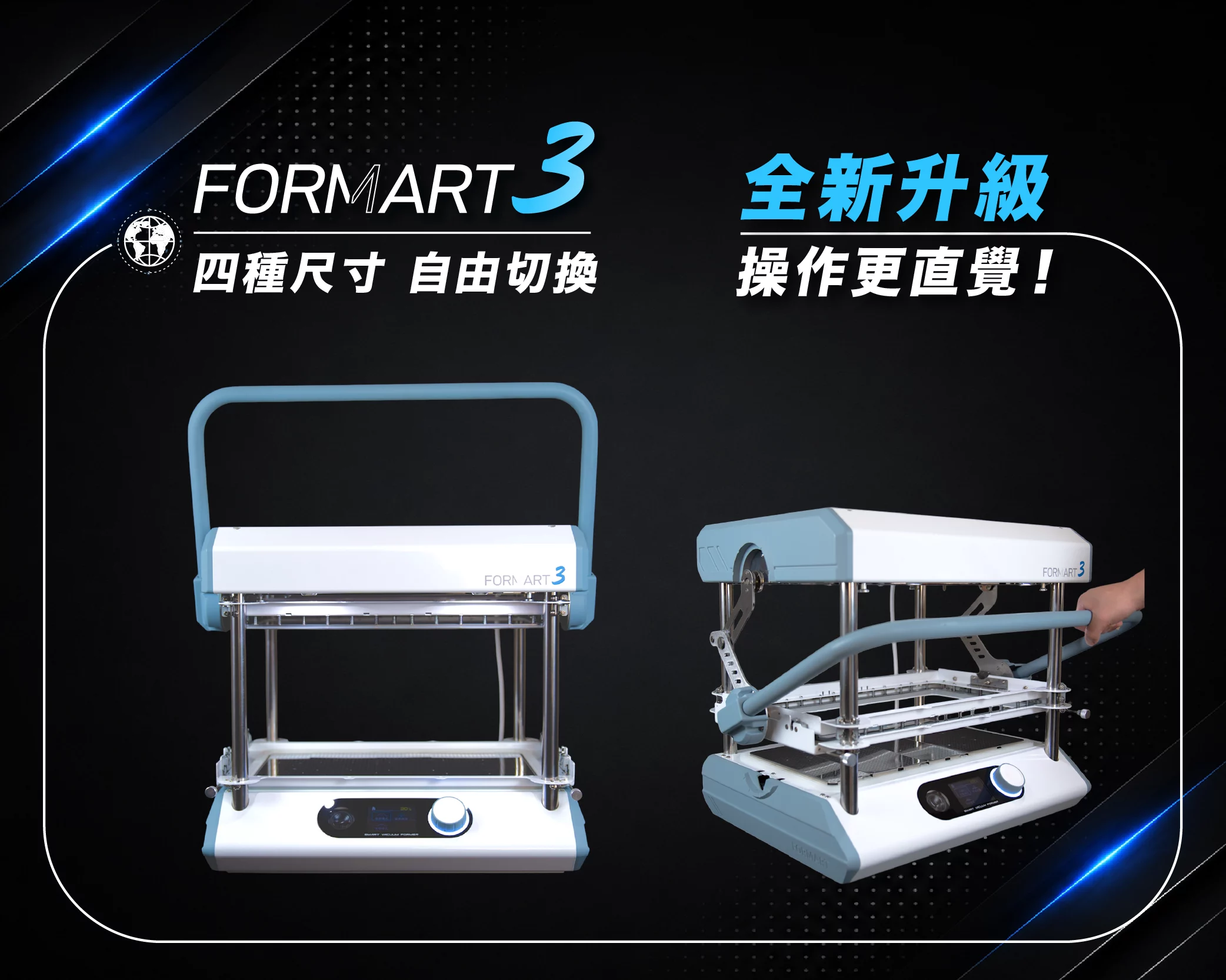 FORMART3