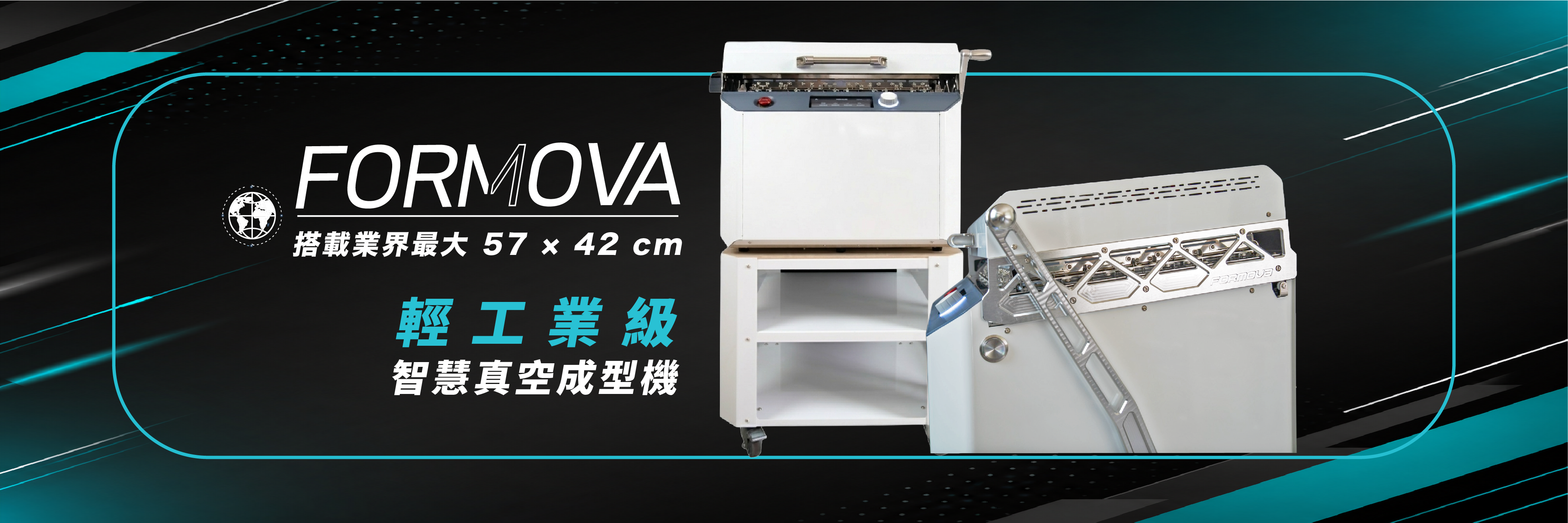 FORMOVA