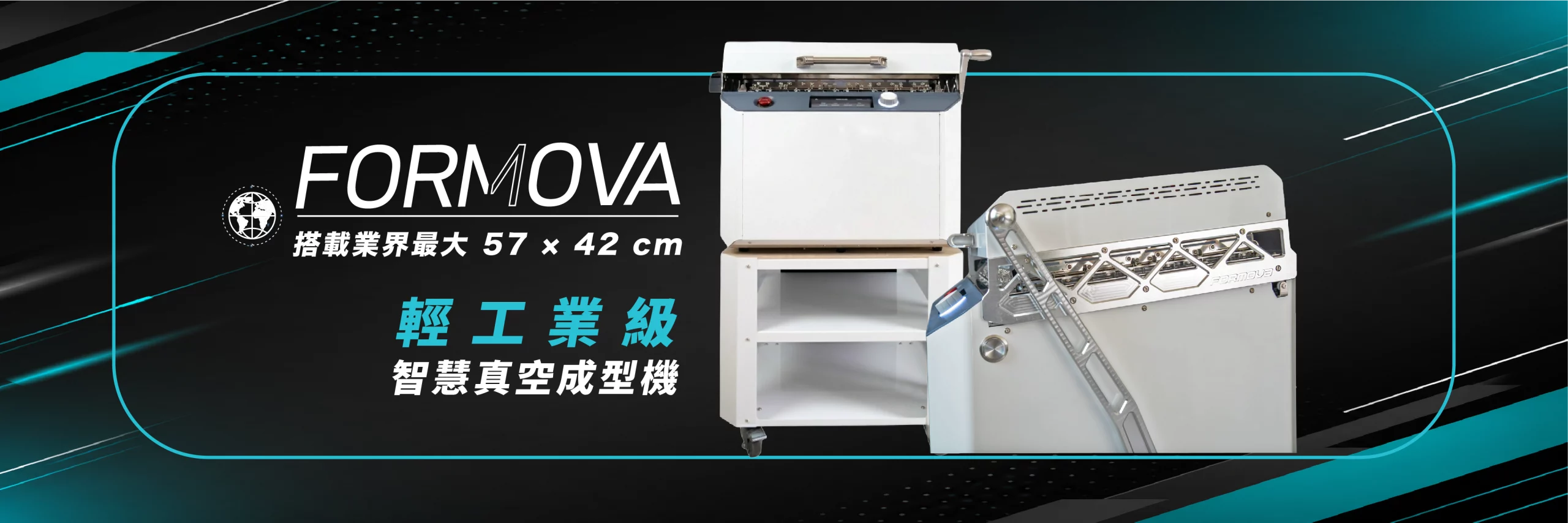 FORMOVA
