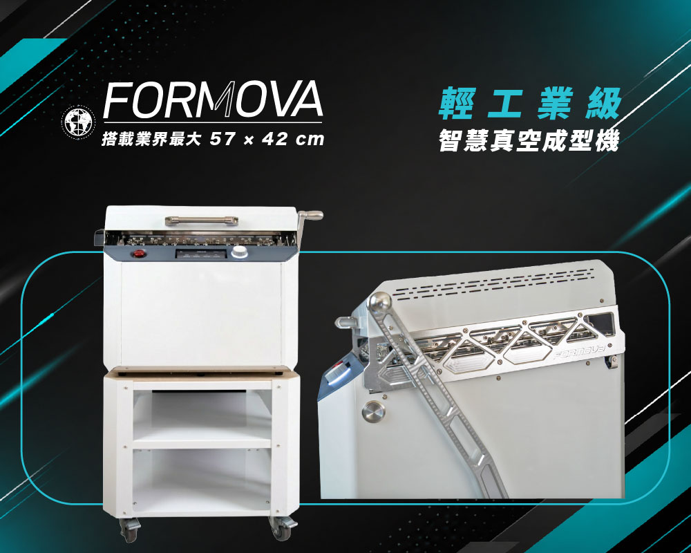 FORMOVA