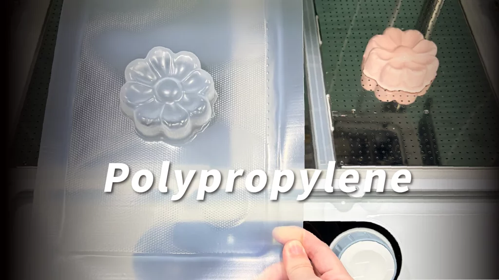 Can PP Sheets Be Vacuum Formed? PP Vacuum Forming Guide